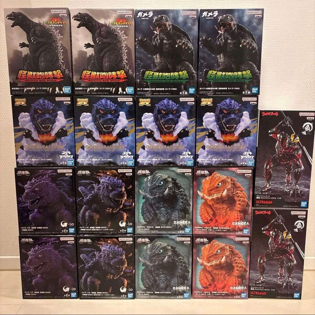 新品未開封　プライズフィギュア　18点セット⑦ ゴジラ　ガメラ　ウルトラマン