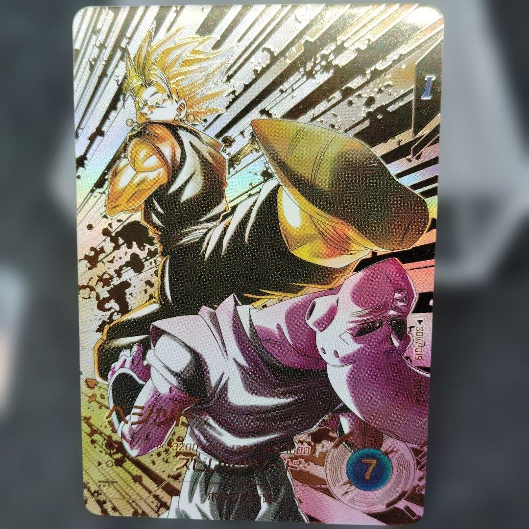 sdv7-019 パラレル ベジット GDR