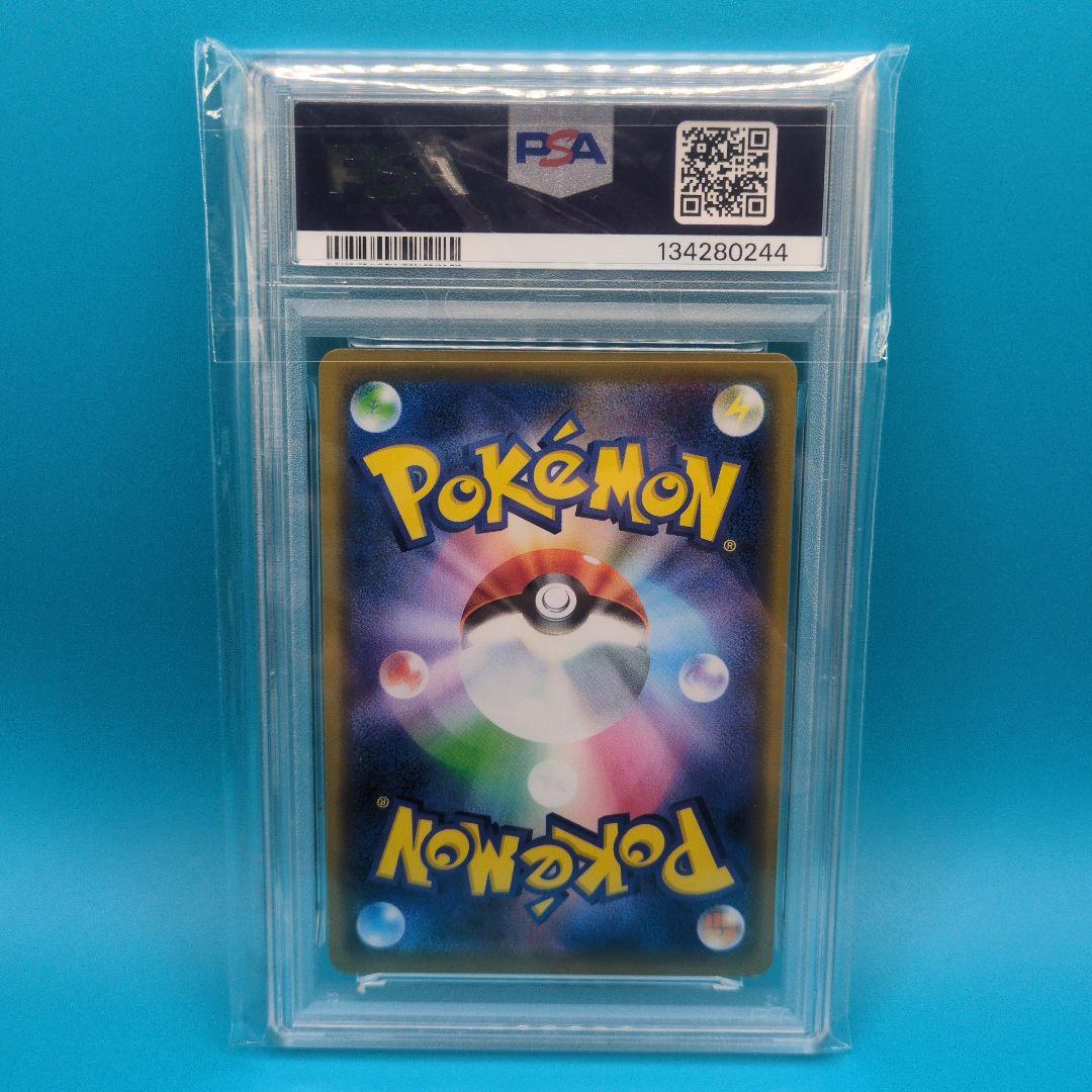 ブ*ア様 【美品】シブヤのピカチュウ：ポケモンセンターシブヤ オープン記念