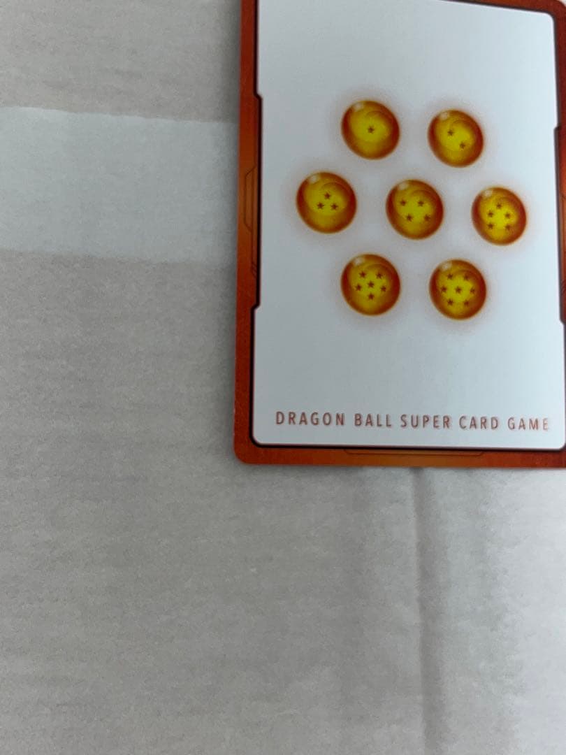 ドラゴンボール フュージョンワールド エナジーマーカー 2枚