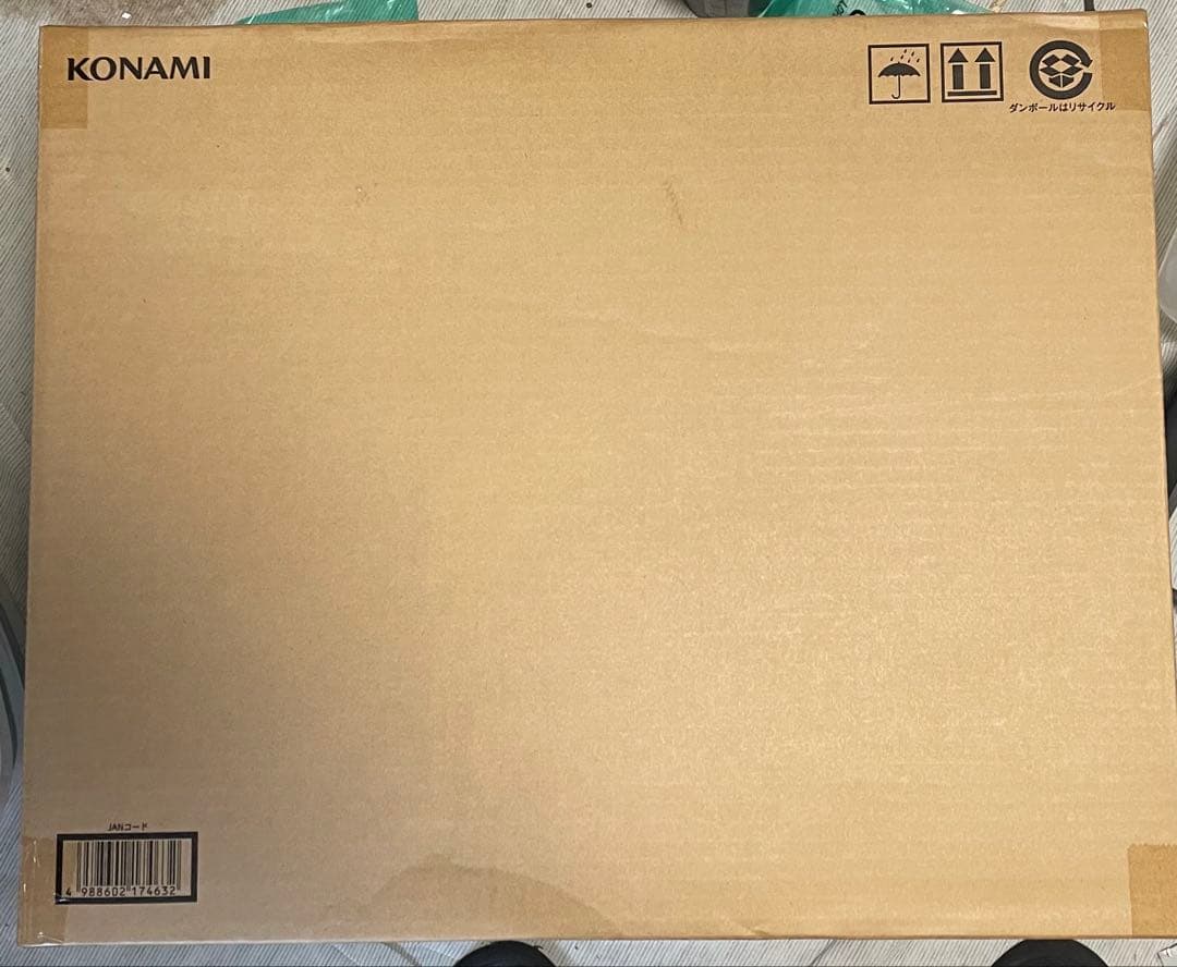 海馬セット 新品 未開封