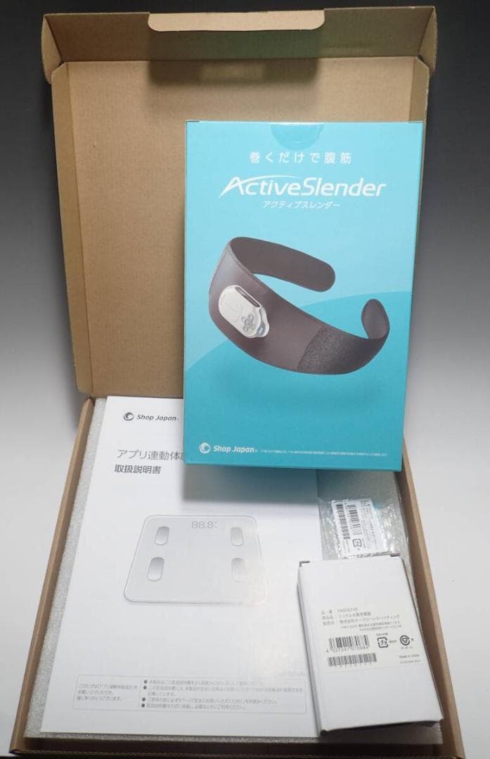 特別セット ショップジャパン アクティブスレンダー 体組織系 充電器 EMS機器