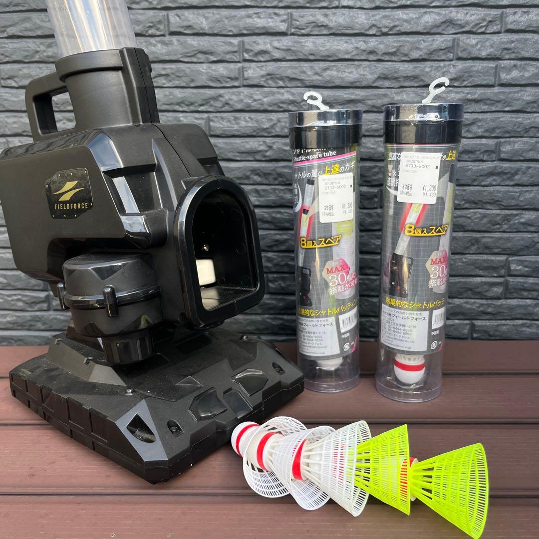 【未使用】FIELDFORCE スピードシャトルマシン シャトル21個付き