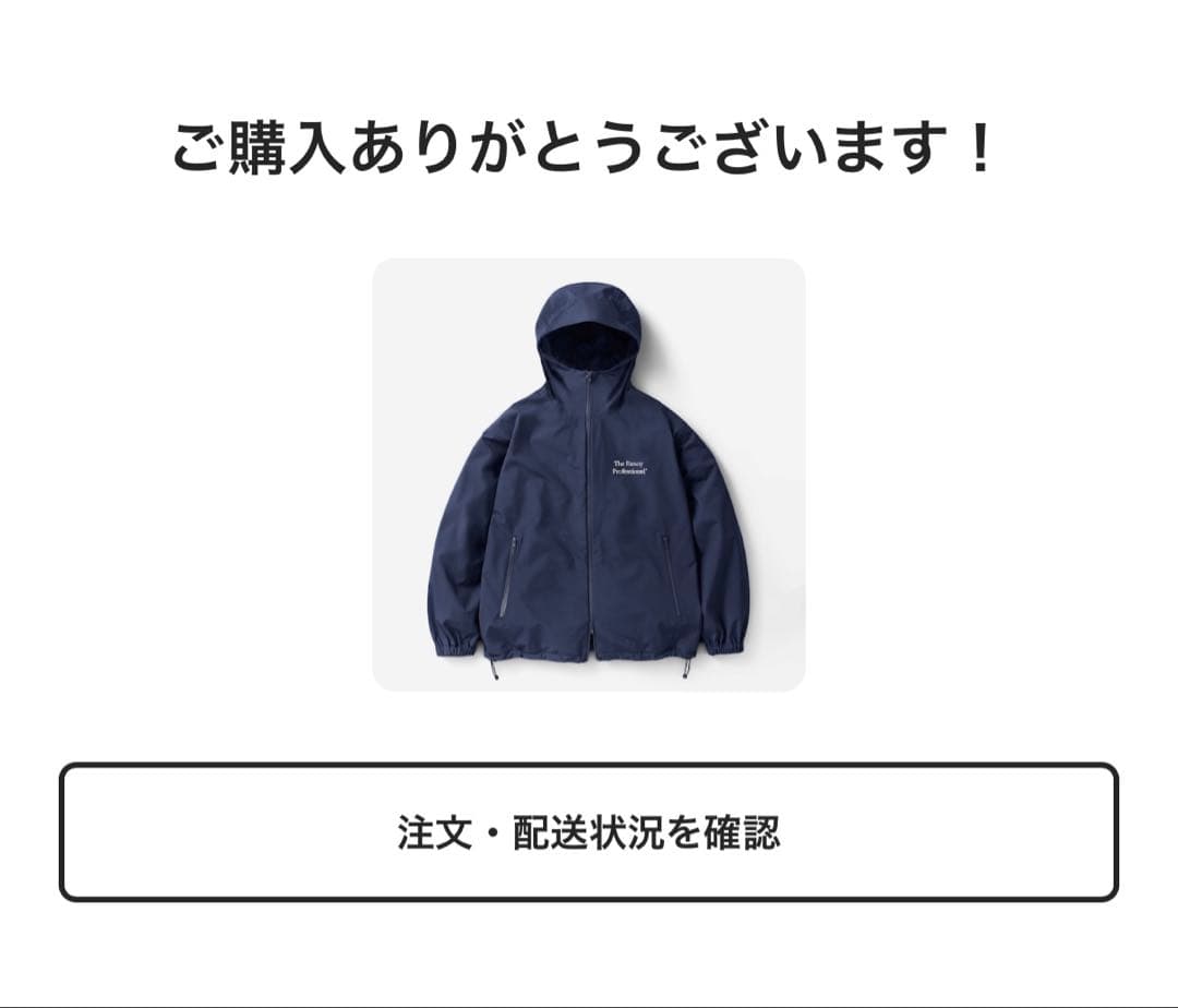 ジャケット・アウター Ennoy 3LAYER SHELL HOODIE (NAVY) XL