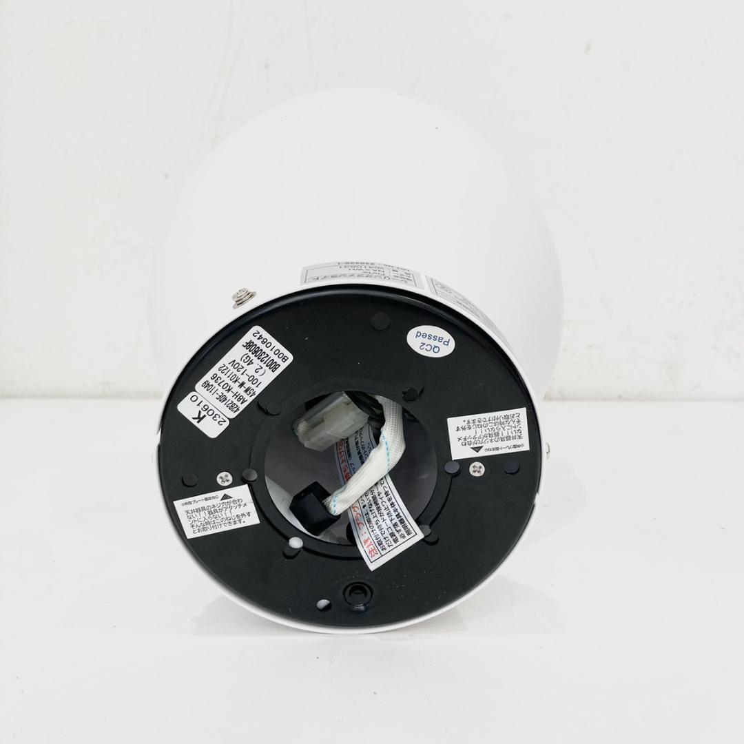 完品！ フォルテ VENTOTA シーリングファンライト VO410531