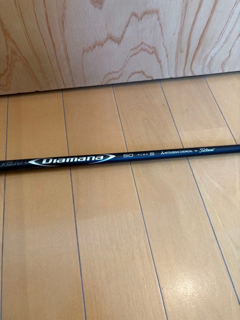 Diamana 50 S ドライバーシャフト　タイトリストスリーブ付き