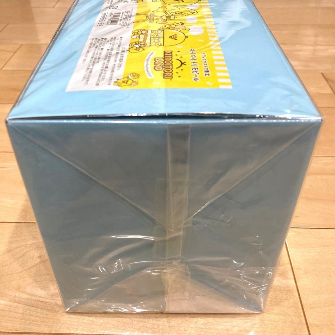 新品未開封 リラックマストア限定 キイロイトリモビール キイロイトリランド