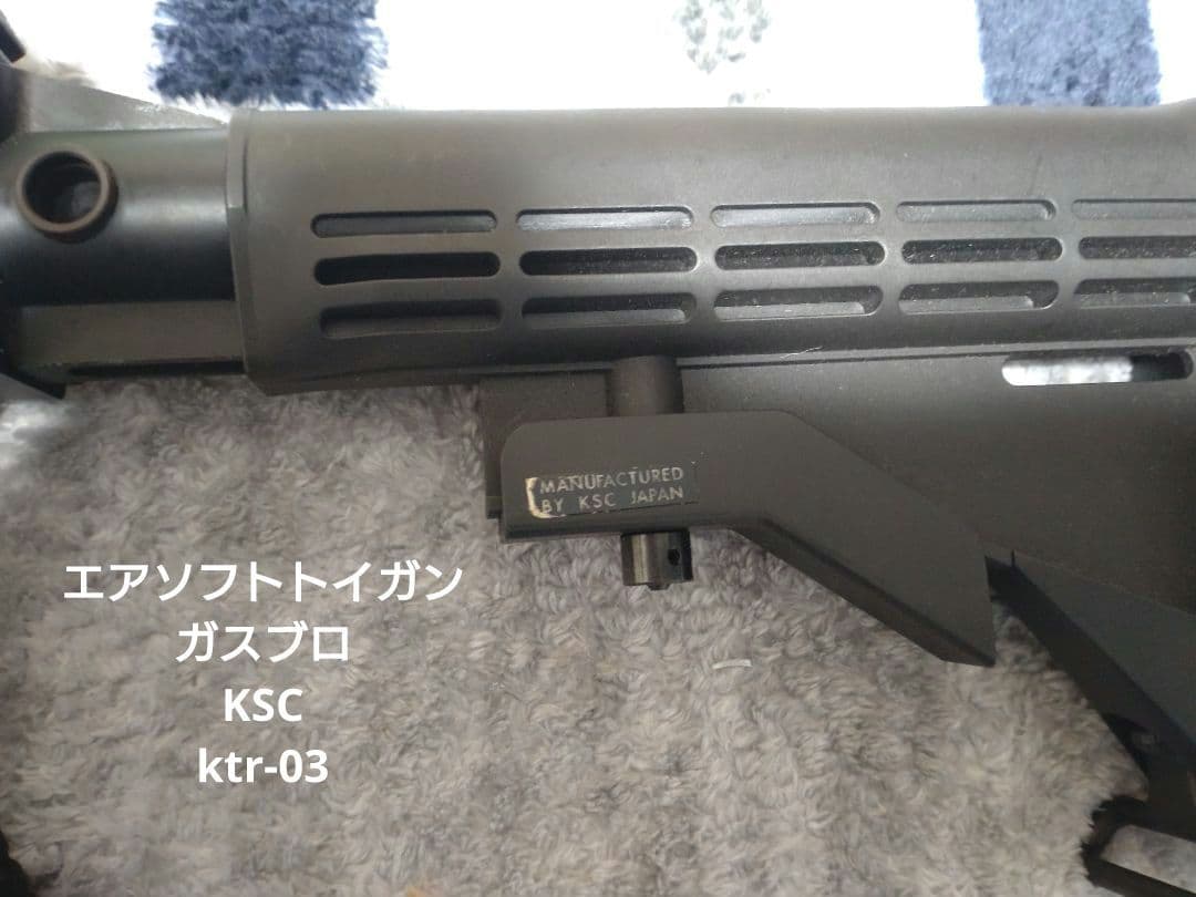 KSC　ktr-03（モダンナイズAK）　マガジン1本