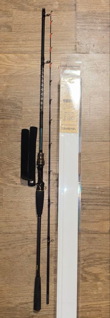 ライトゲームX 73 HH-190 錘負荷:40〜120号