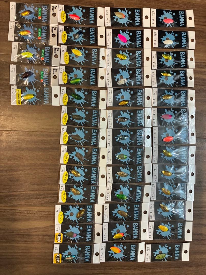 New Drawer BANANA スプーンまとめ売り