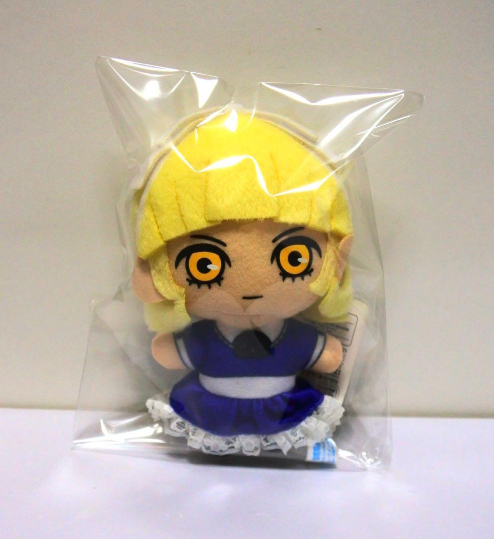 真・女神転生 25th Anniversary キーチェーンマスコット アリス