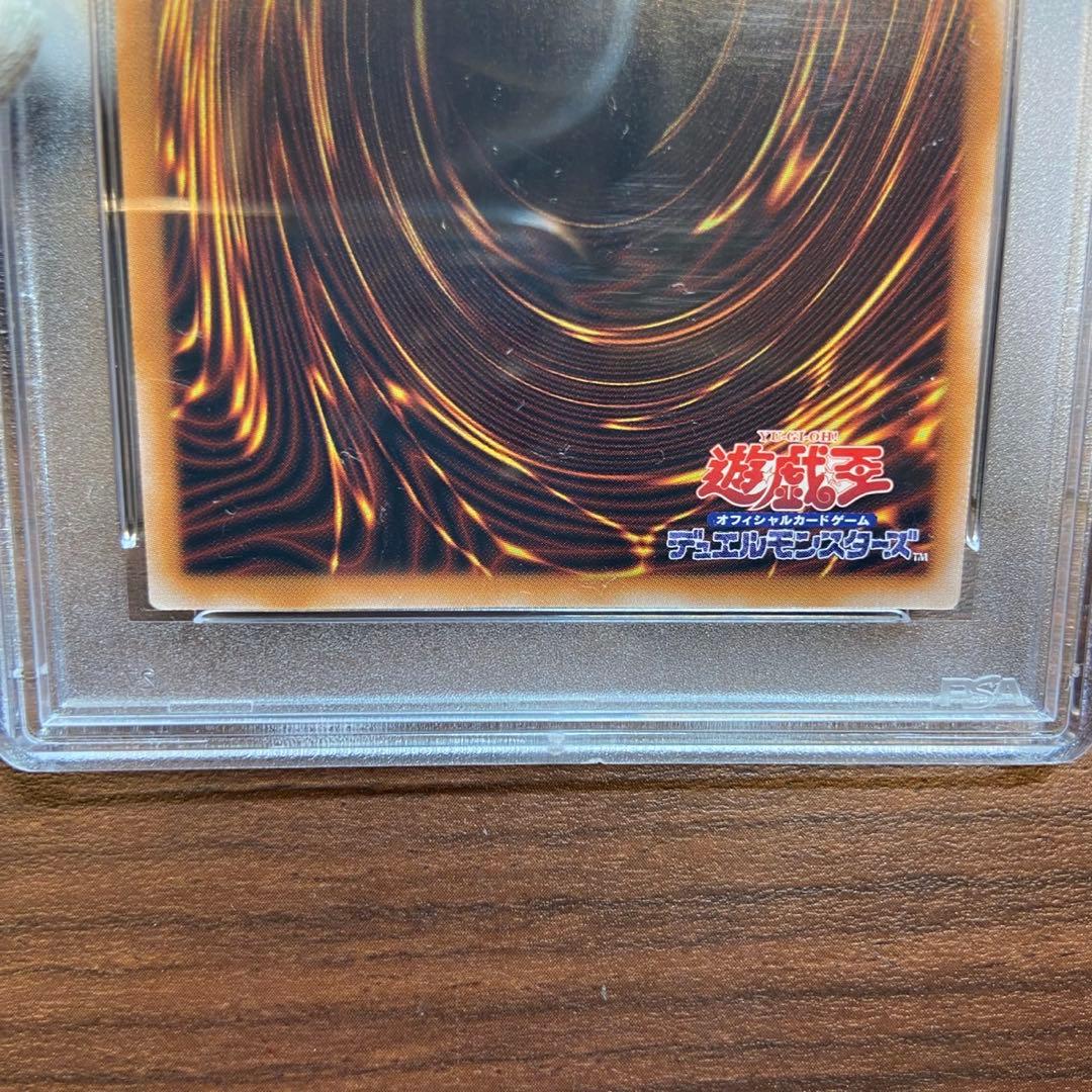 遊戯王 カード ブラックマジシャンガール 25th シークレットレア 5749