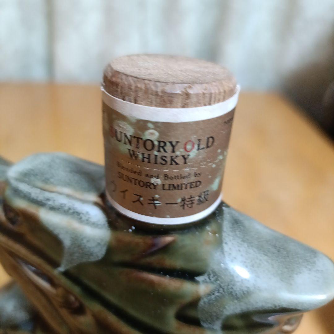 サントリーウイスキー干支ボトル