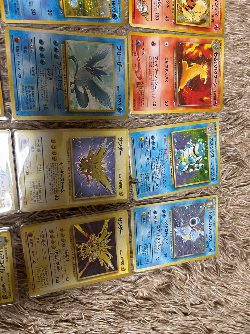 ポケモンカード 54枚 まとめ売り　旧裏　復刻　カイリュー　カビゴン　サンダー