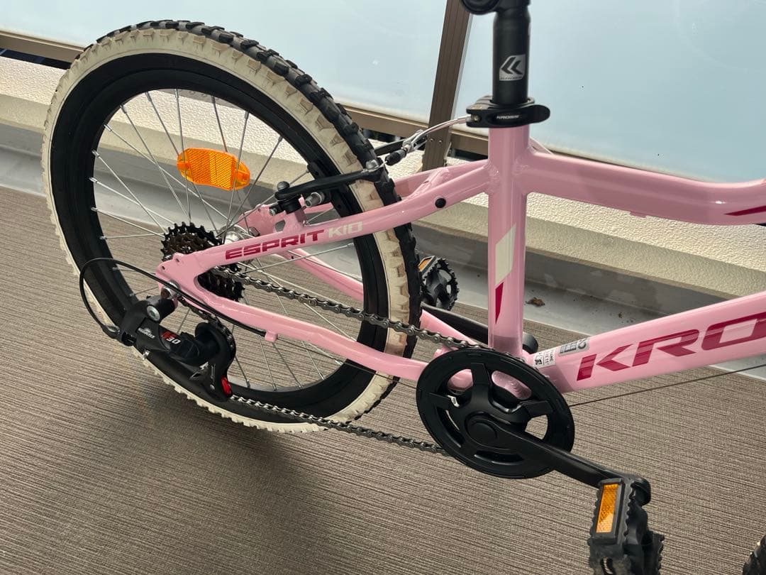 KROSS キッズサイクル 20インチ 名古屋緑区