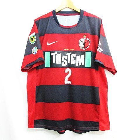 希少 鹿島アントラーズ 2008 ユニフォーム 内田篤人 背番号2 X