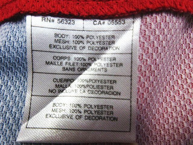 希少 鹿島アントラーズ 2008 ユニフォーム 内田篤人 背番号2 X