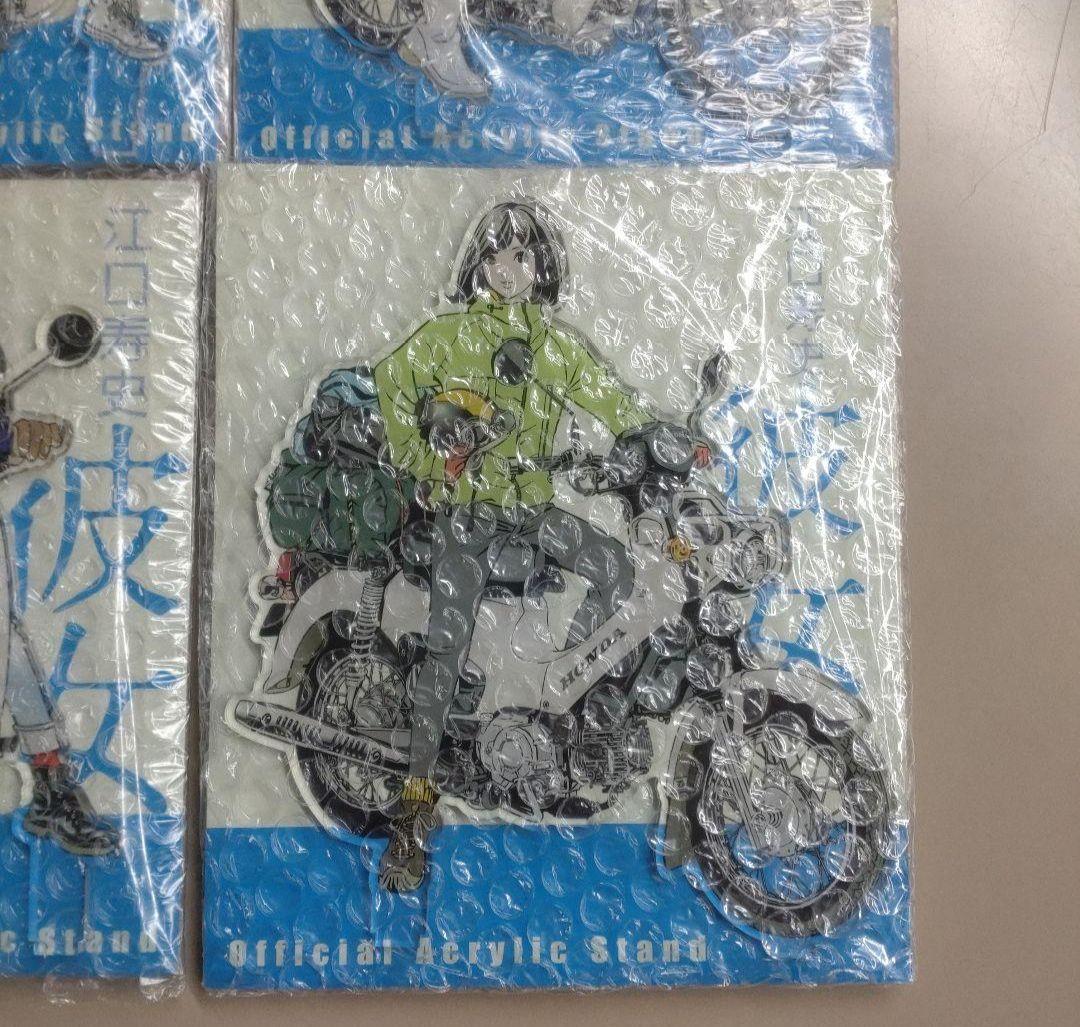 江口寿史　彼女展 アクリルスタンド HONDA カブ コラボ 4種セット