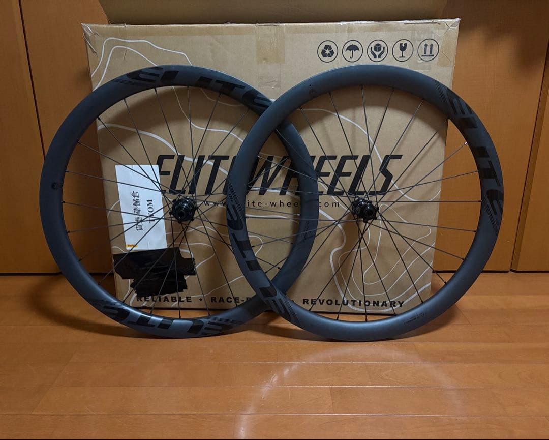 elite カーボンホイール 650B グラベル