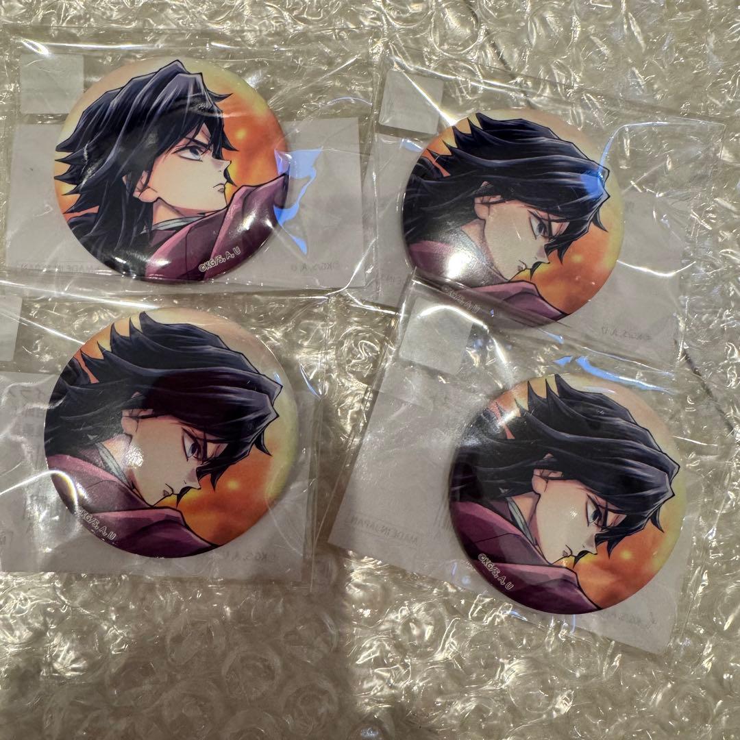 鬼滅の刃 C106 繋ぐ WEBSHOPくじ　義勇 E賞 箔押し缶バッジ