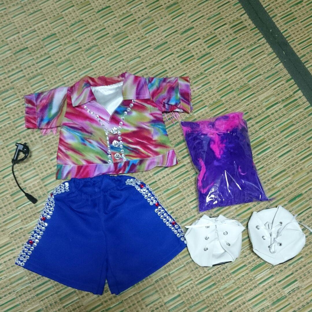 嵐★相葉ちゃん❤DISCOstar様❤専用です❗