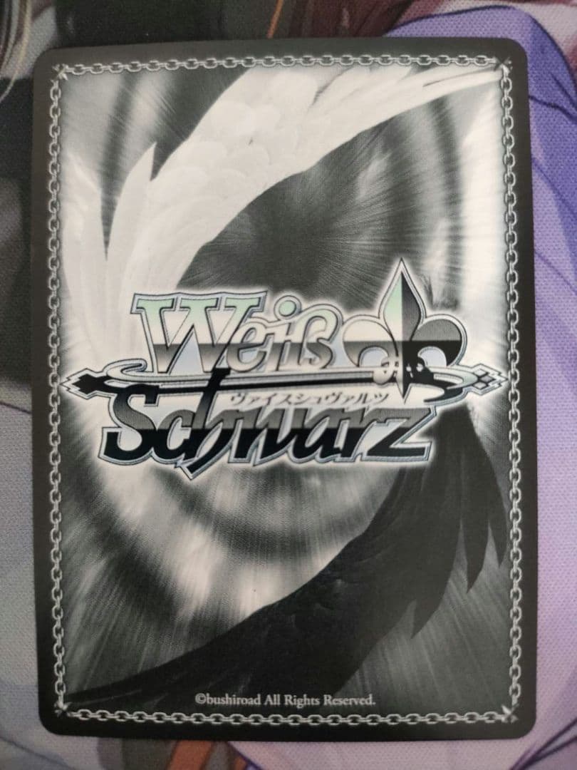 永遠の結び愛佐久間まゆ sp