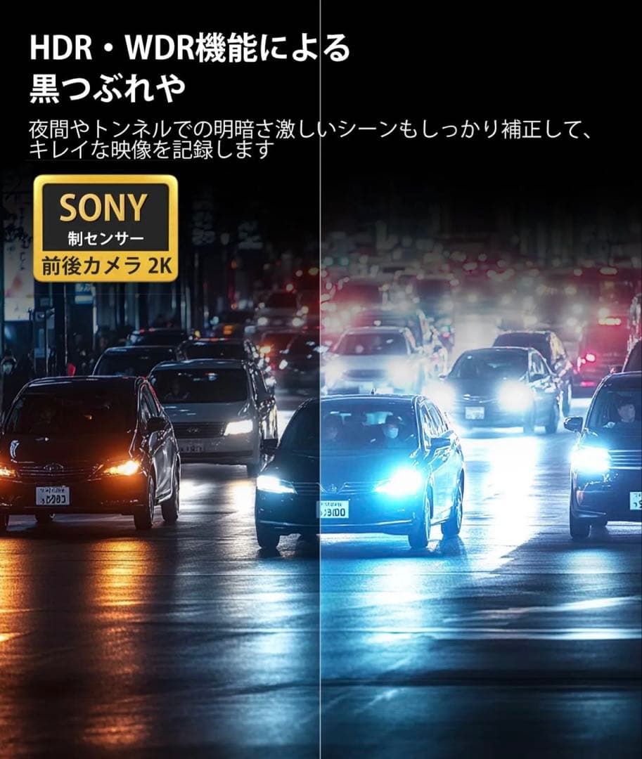 新品AUTO-VOX T9 Pro 最強 純正交換 ドライブレコーダー ミラー型