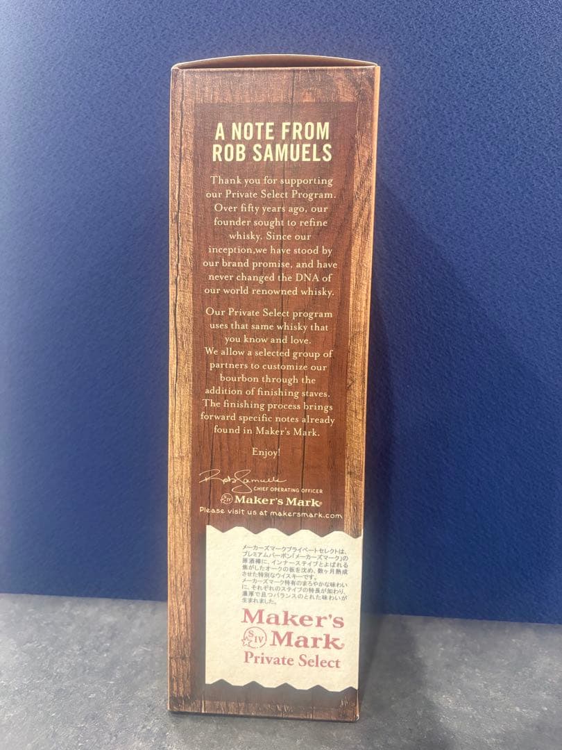 【期間限定】12月16日までのお得セット　送料込みです♪
