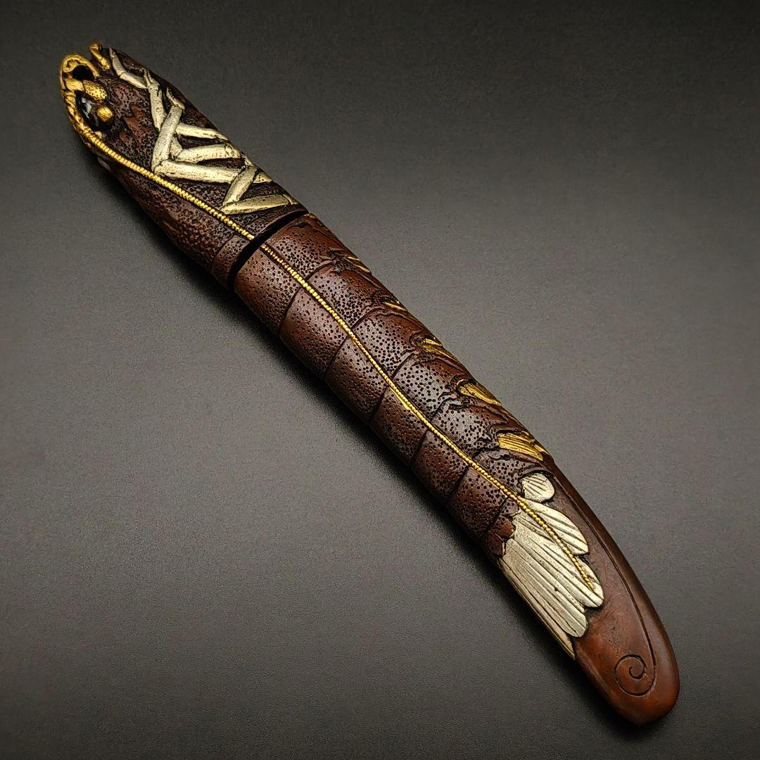 年末セール　銅製刀装具　短刀拵え　柄鞘　伊勢海老の図　金銀メッキ　金工　細工