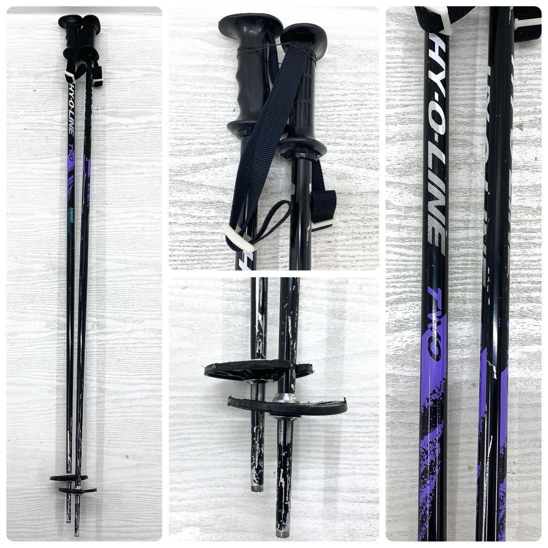 SALOMON VERSE サロモン スキー セット 170cm 27-27.5