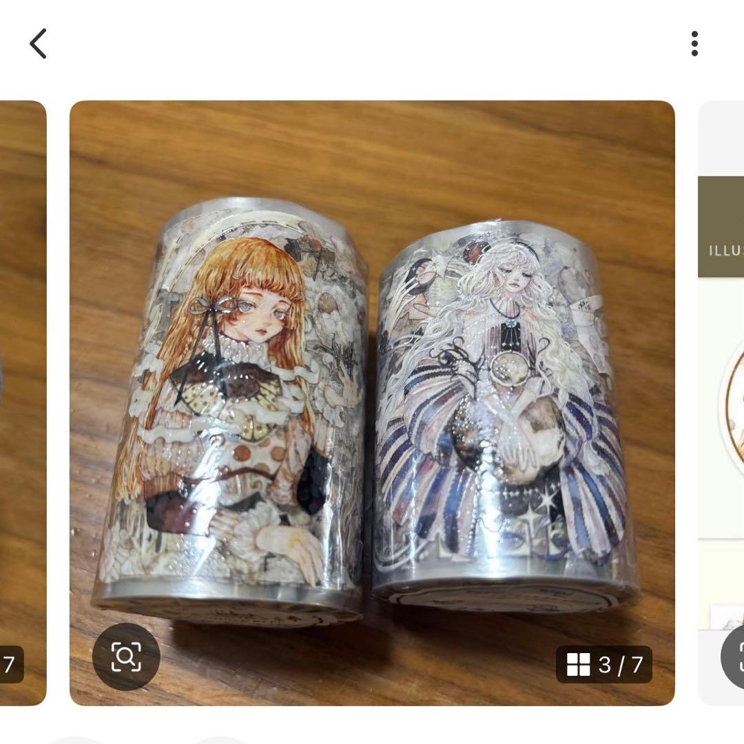 専用ページです【未開封】海外マステ　LION STUDIO 2巻　RECO2巻