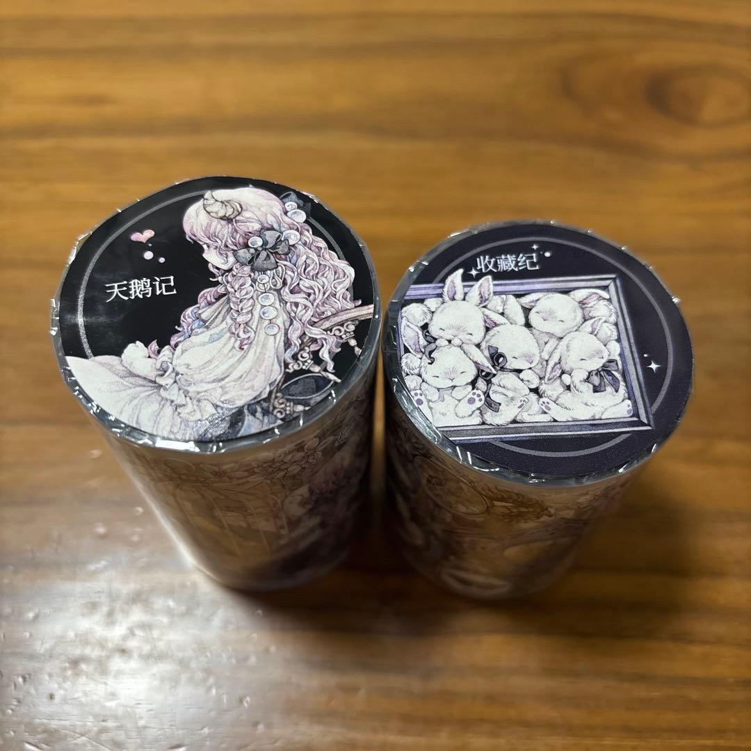 専用ページです【未開封】海外マステ　LION STUDIO 2巻　RECO2巻