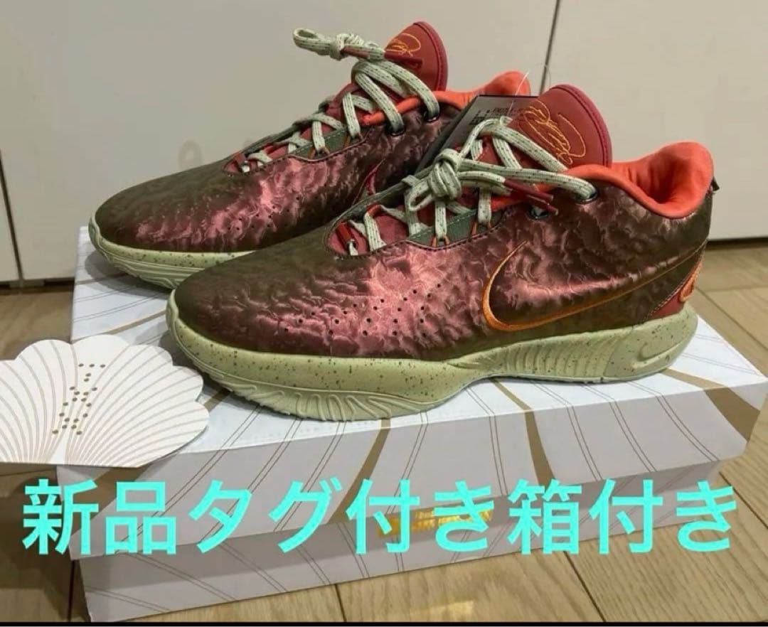 新品未使用NIKE ナイキLEBRON21 レブロン21 ピンク