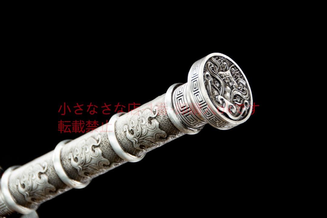 文孔漢剣-高性能マンガン鋼 古兵器 武具 刀装具 日本刀 模造刀 居合刀