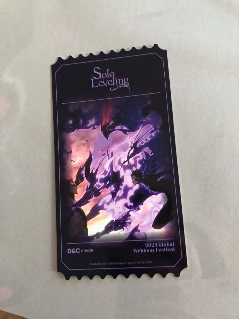 未使用 俺だけレベルアップな件 両面カード 非売品 レア