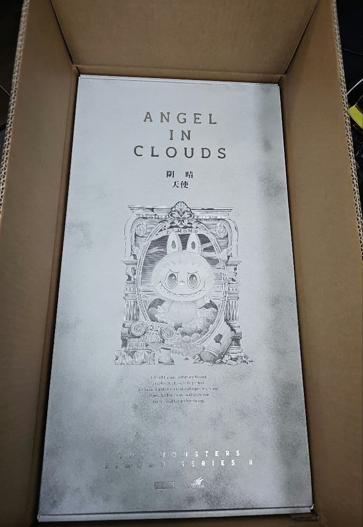 POPMART Zimomo TheMonster ジモモ　angel