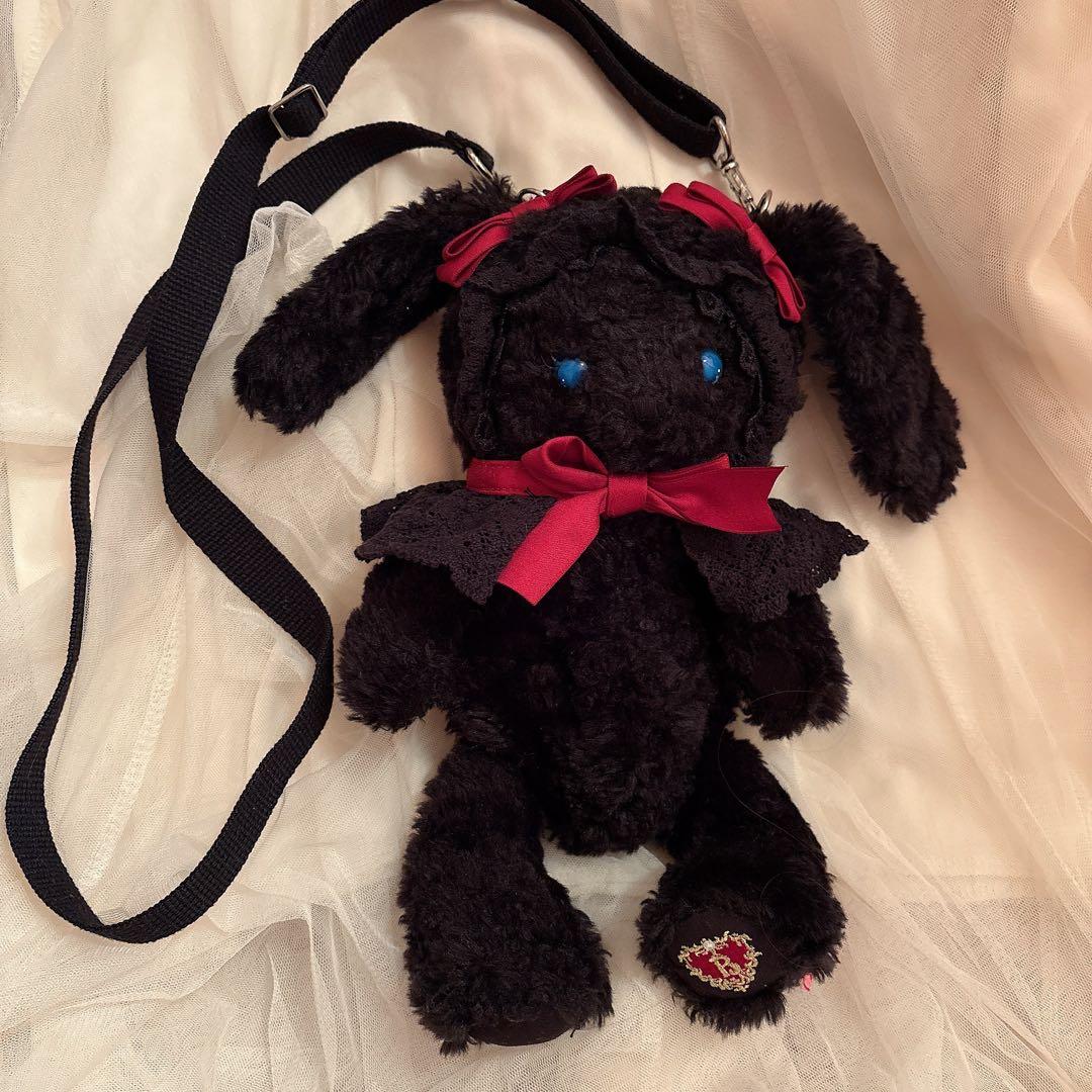 ベイビーザスターズシャインブライト うさくみゃポシェット