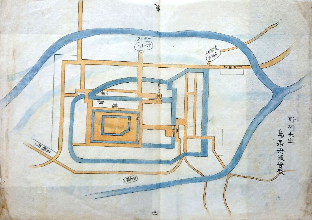 江戸後期『壬生城 城絵図』縄張図 城郭 近世大名 幕末 和本 古文書 古地図