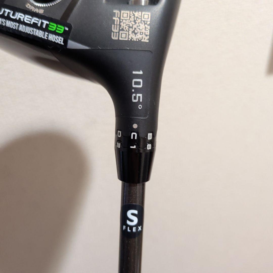 コブラ　オプティム　マックスD ドライバー　optm