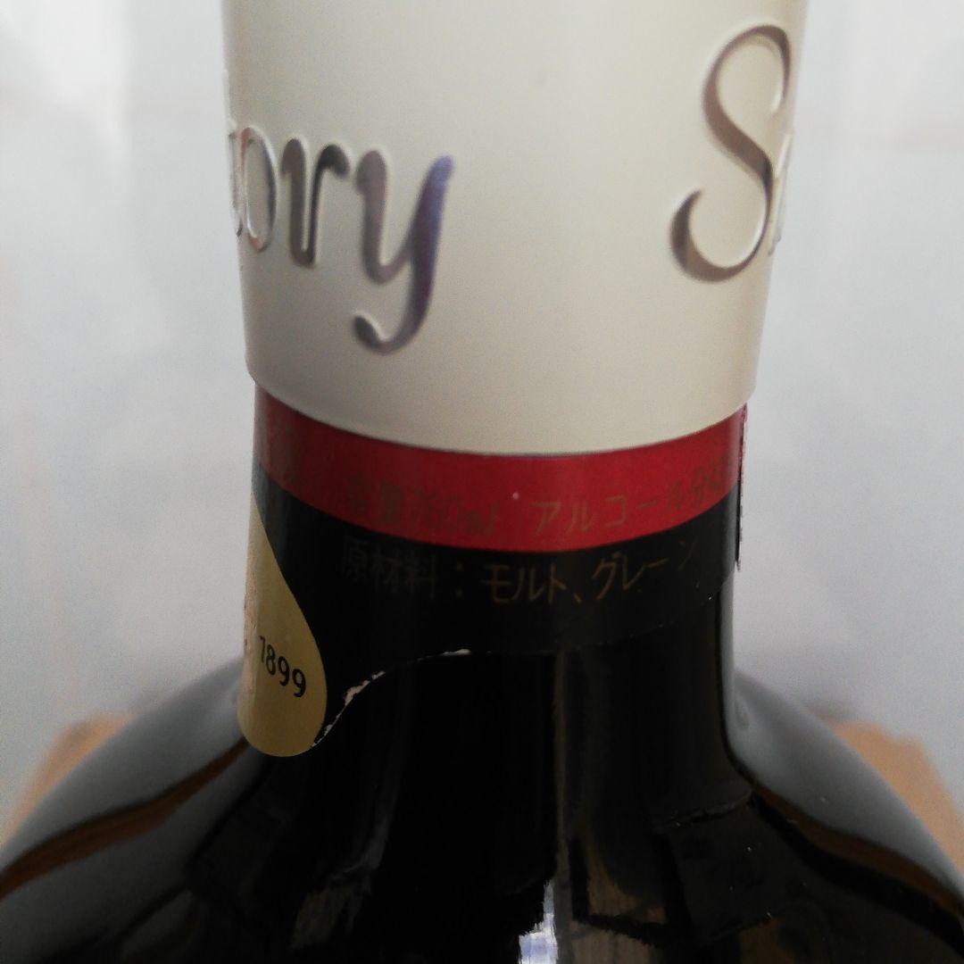 【希少】サントリー リザーブ 干支ボトル 卯歳 特級×１＋午歳×２＝３本セット