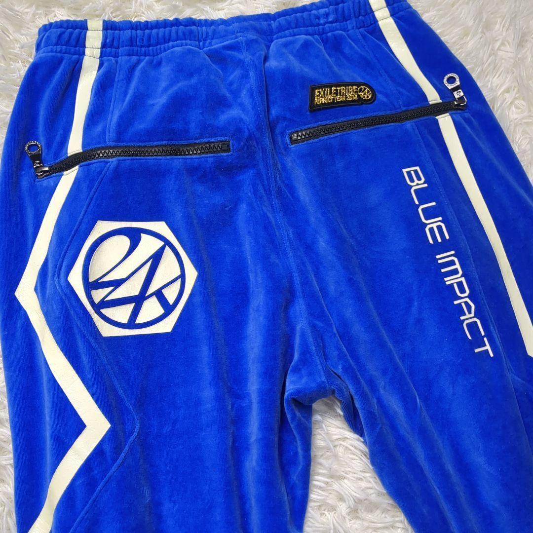 【美品✨24karats exile✨S】ジャージ 上下 ベロア セットアップ