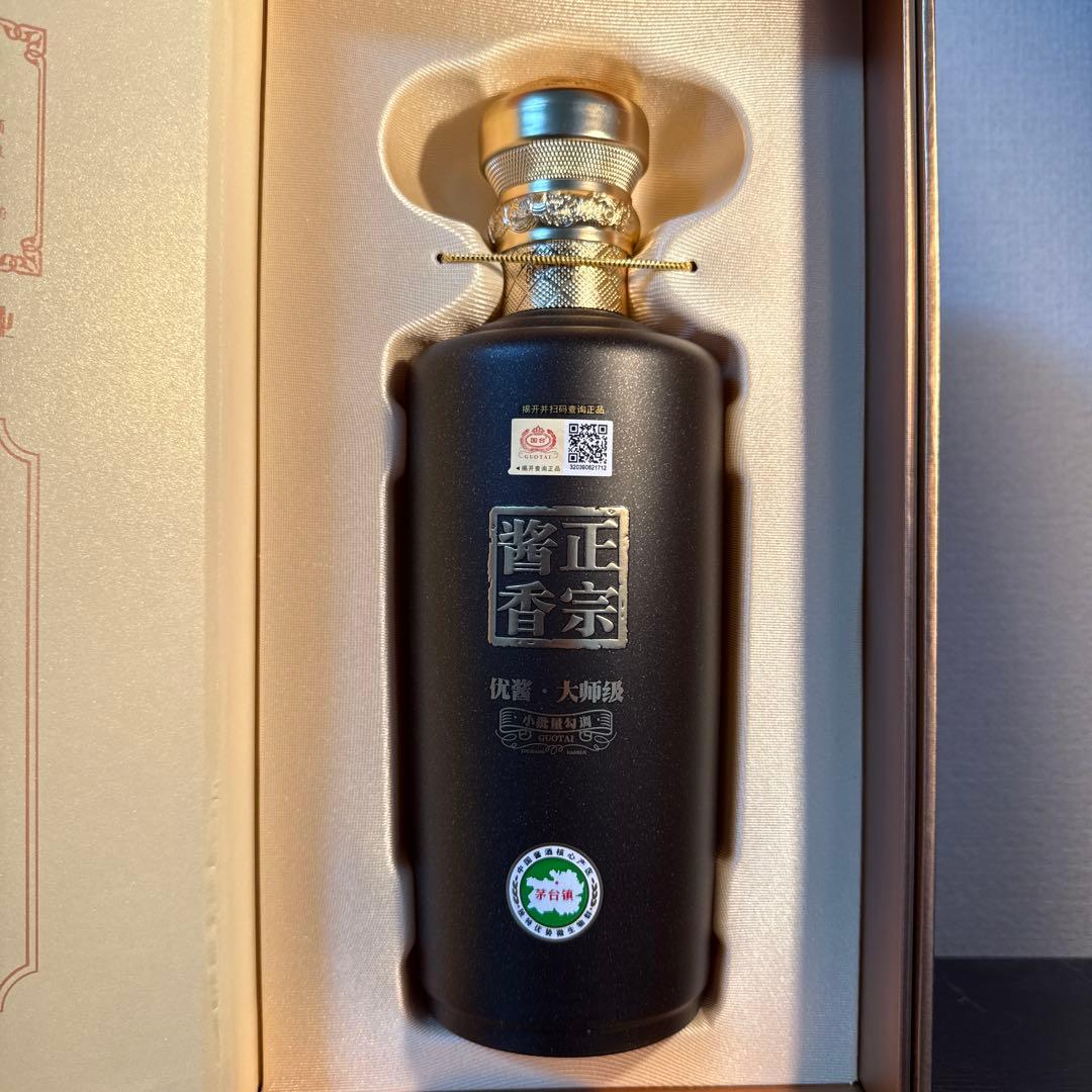 國台 正宗醤香 高級白酒