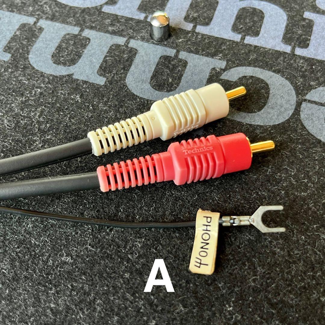 Technics SL-1200MK5 2台