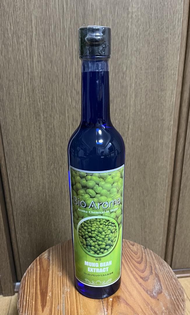 【新品・未開封】バイオアロマ（緑豆）１本