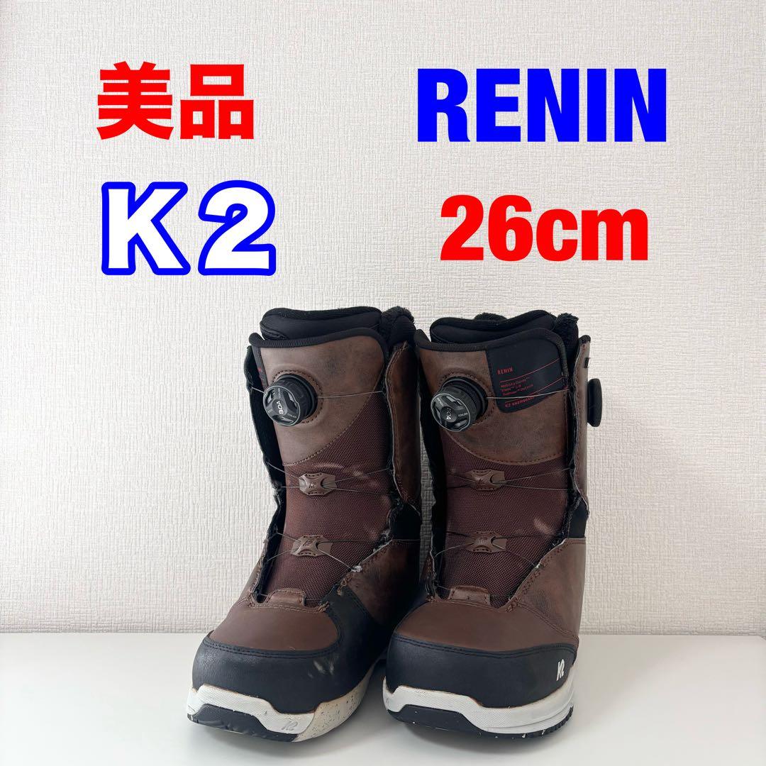 K2 Renin スノーボードブーツ 26cm