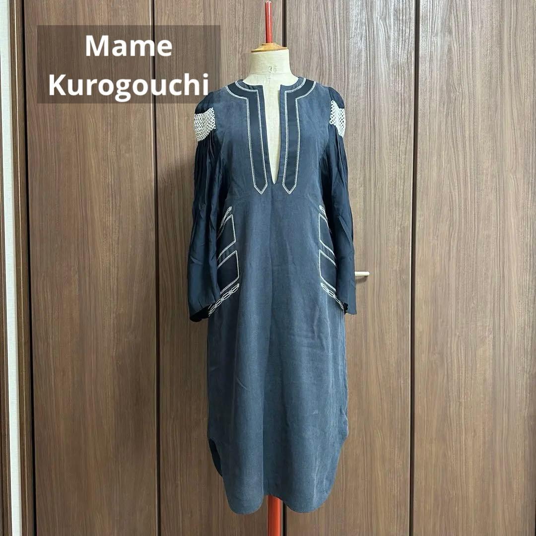 MM17SS-DR079 マメクロゴウチ サイズ2 長袖ワンピース ネイビー