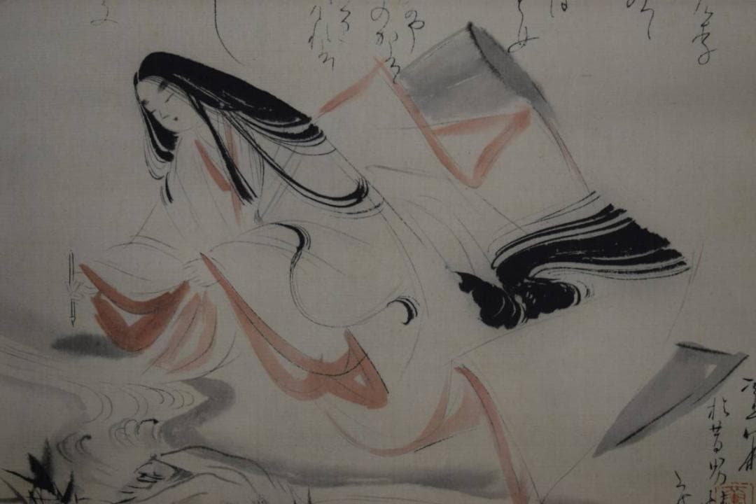 複製/吉川霊華/伊勢物語/桐箱二重箱付/工芸/布袋屋掛軸HE-498