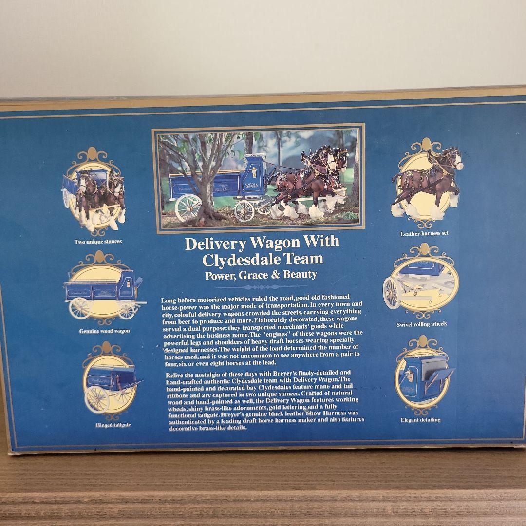 その他 Breyer Delivery Wagon 2405 Horse Team