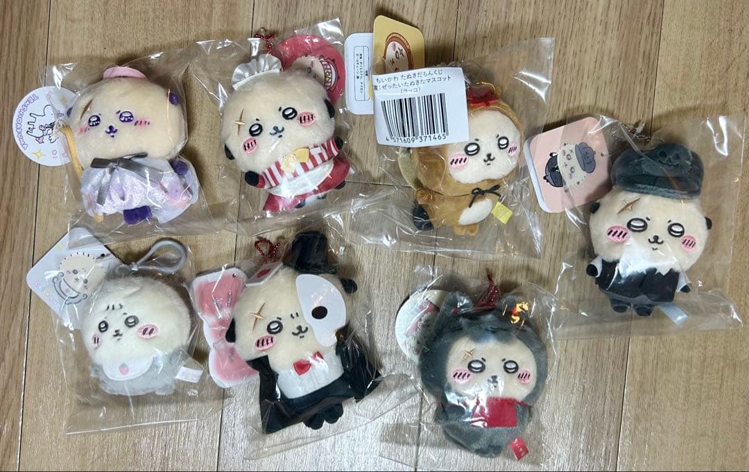 ちいかわ　ラッコ　マスコット