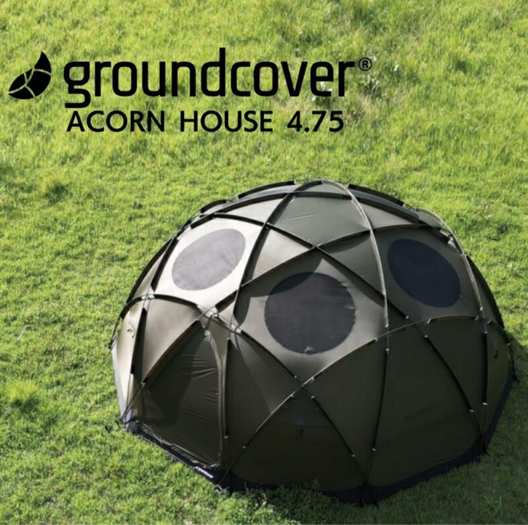 新品 ground Cover ACORN HOUSE 4.75 OLIVE